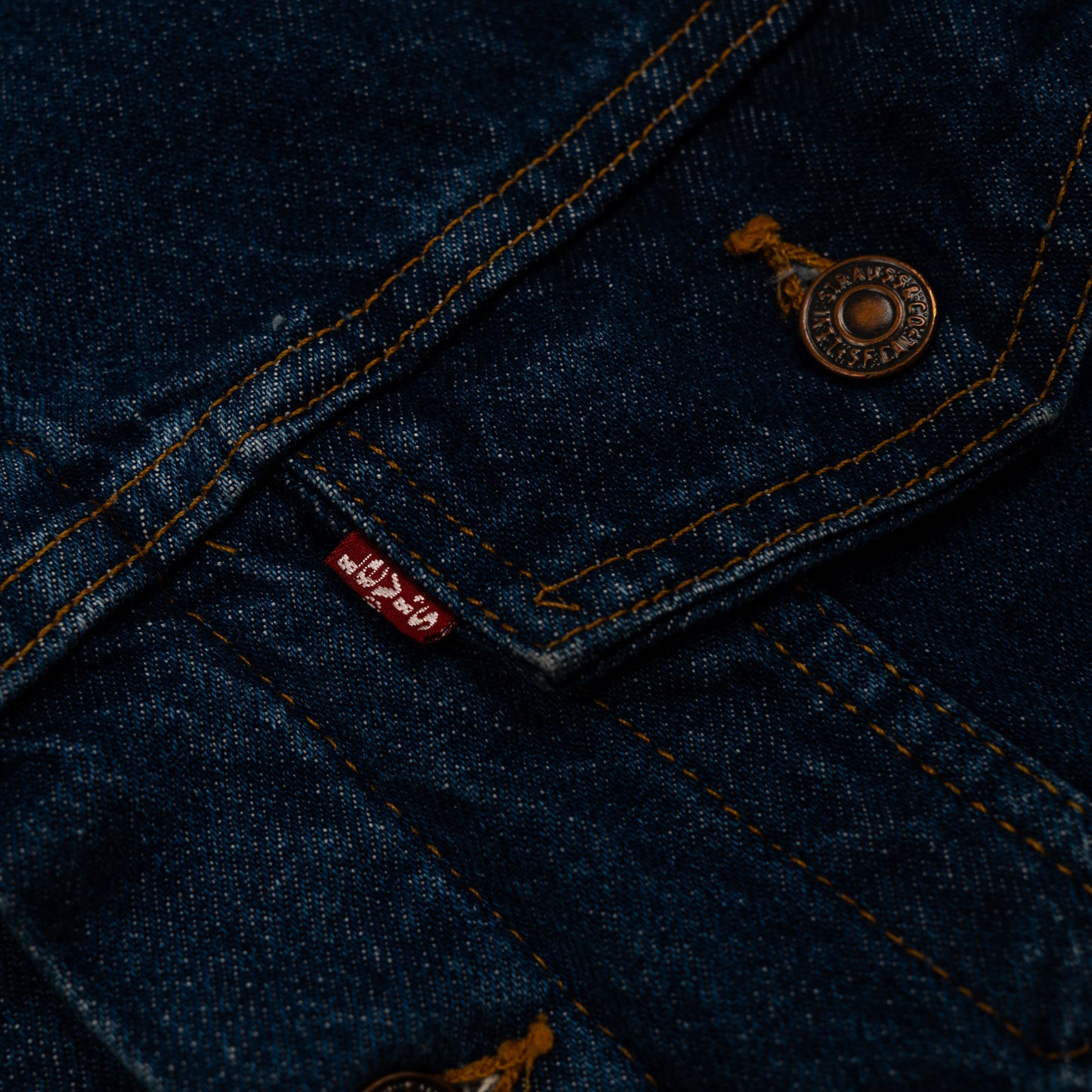 Levi`s Jeansjacke // 36