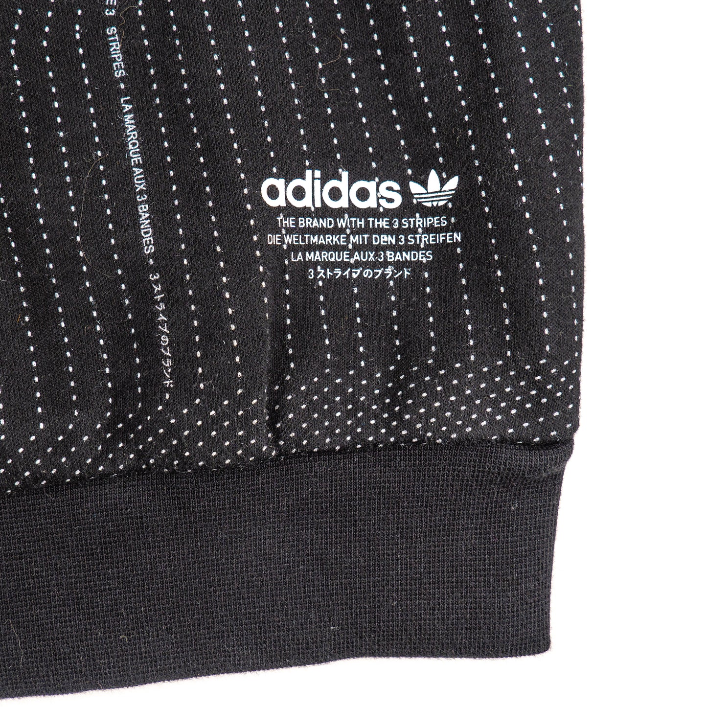 Adidas Pullover // M