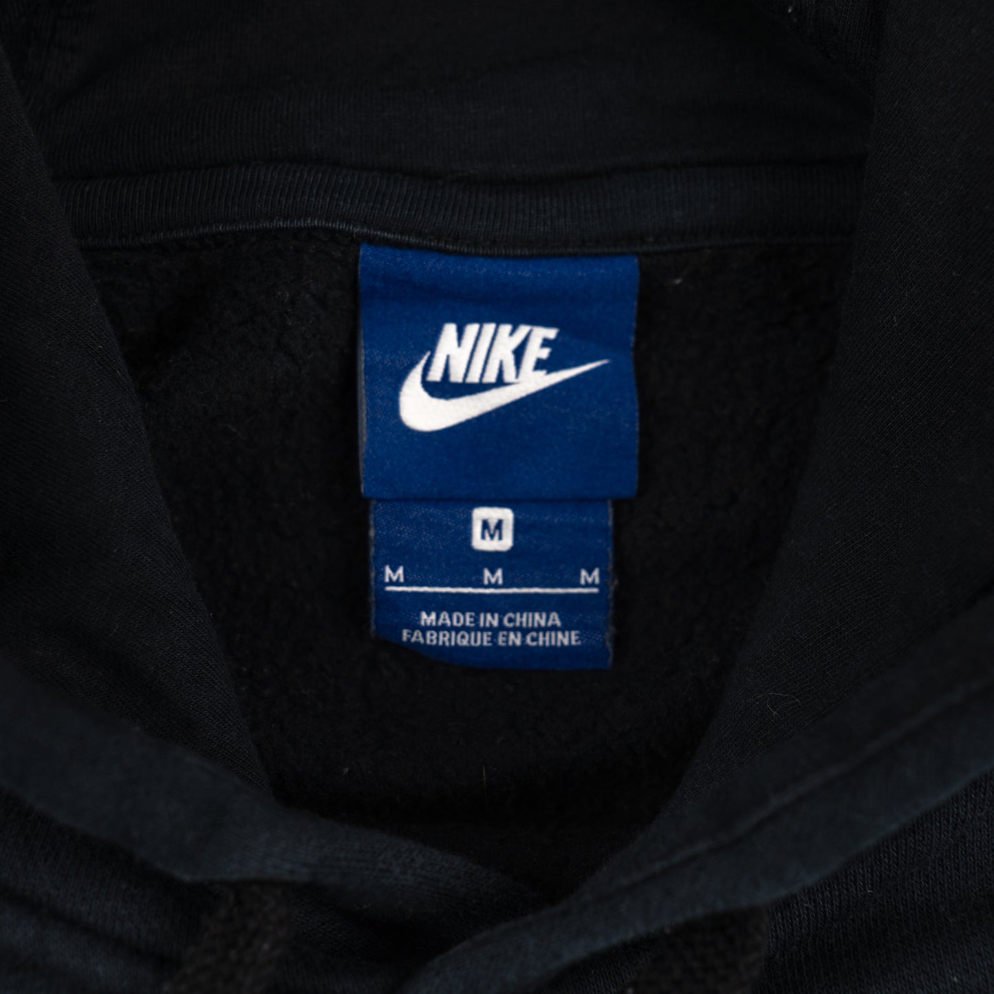 Nike Hoodie // M
