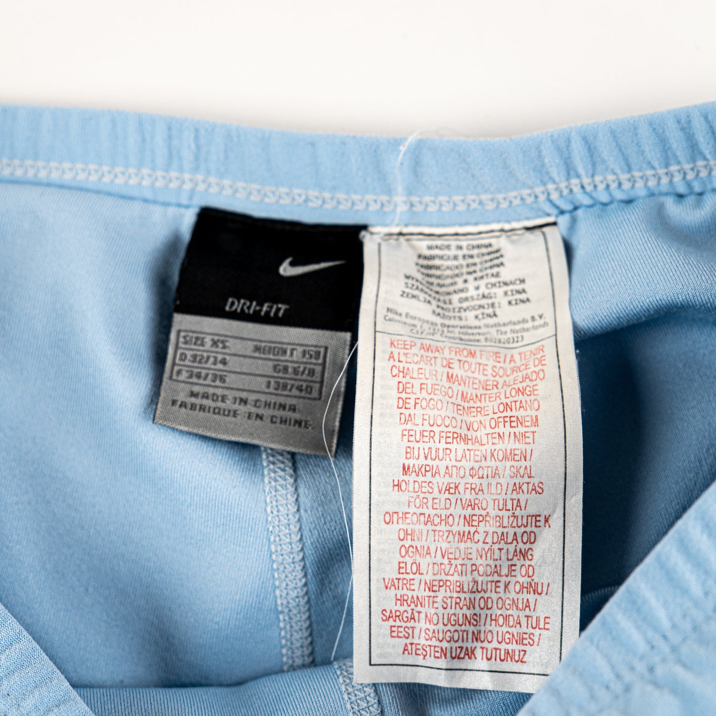 Nike Tennisrock // XS